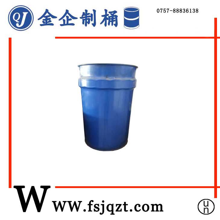 50L�F��Ͱ